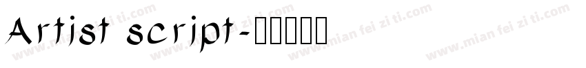 Artist script字体转换
